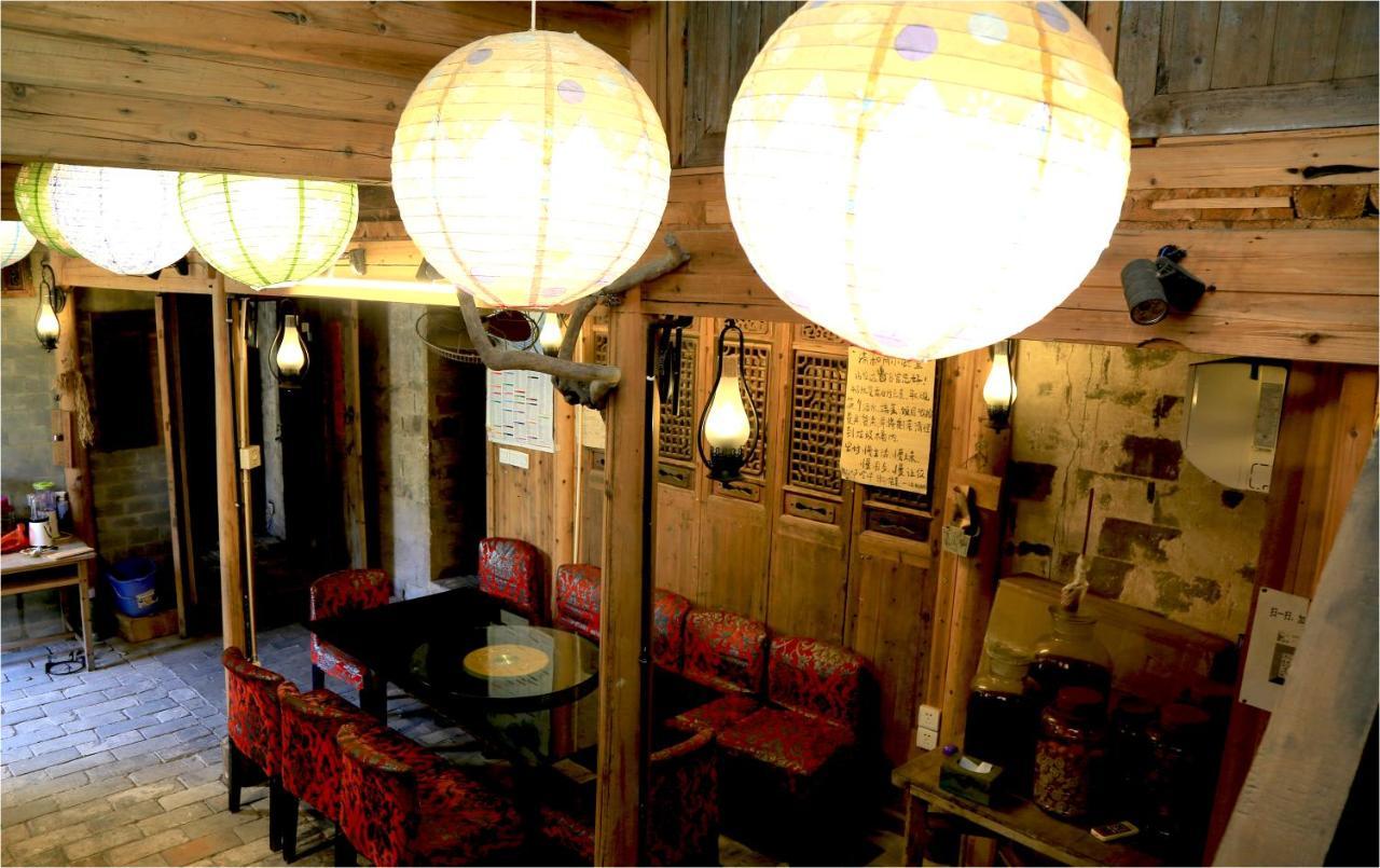 Qingheyue Inn Yi (Anhui) Ngoại thất bức ảnh