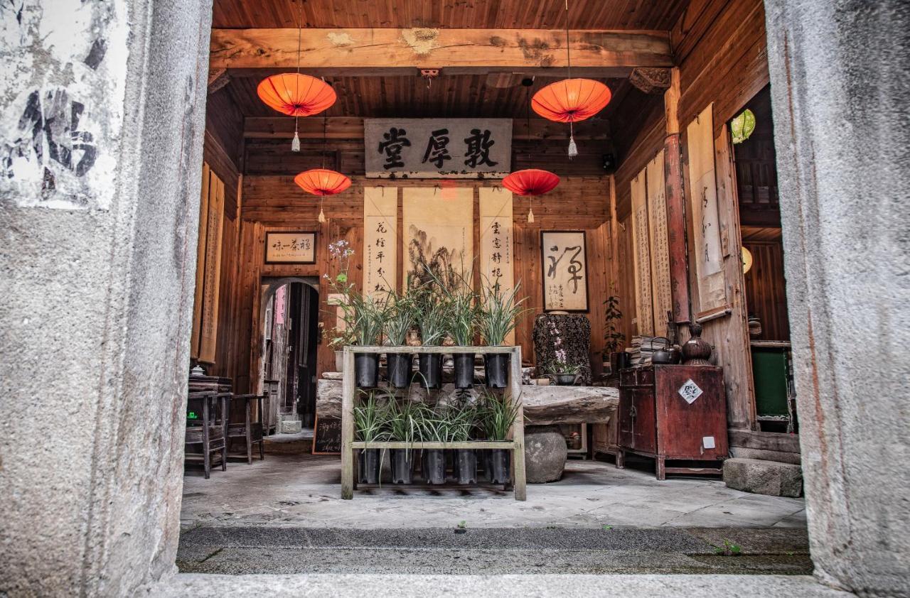 Qingheyue Inn Yi (Anhui) Ngoại thất bức ảnh