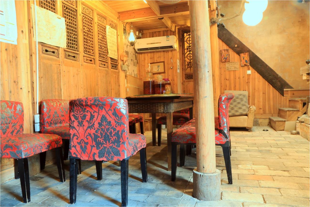Qingheyue Inn Yi (Anhui) Ngoại thất bức ảnh