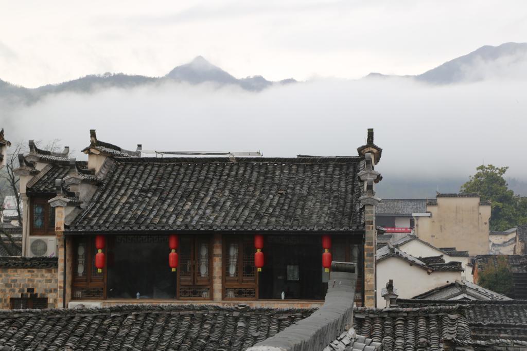 Qingheyue Inn Yi (Anhui) Ngoại thất bức ảnh